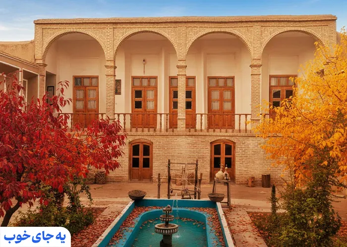 خانه قدیمی اردکانی